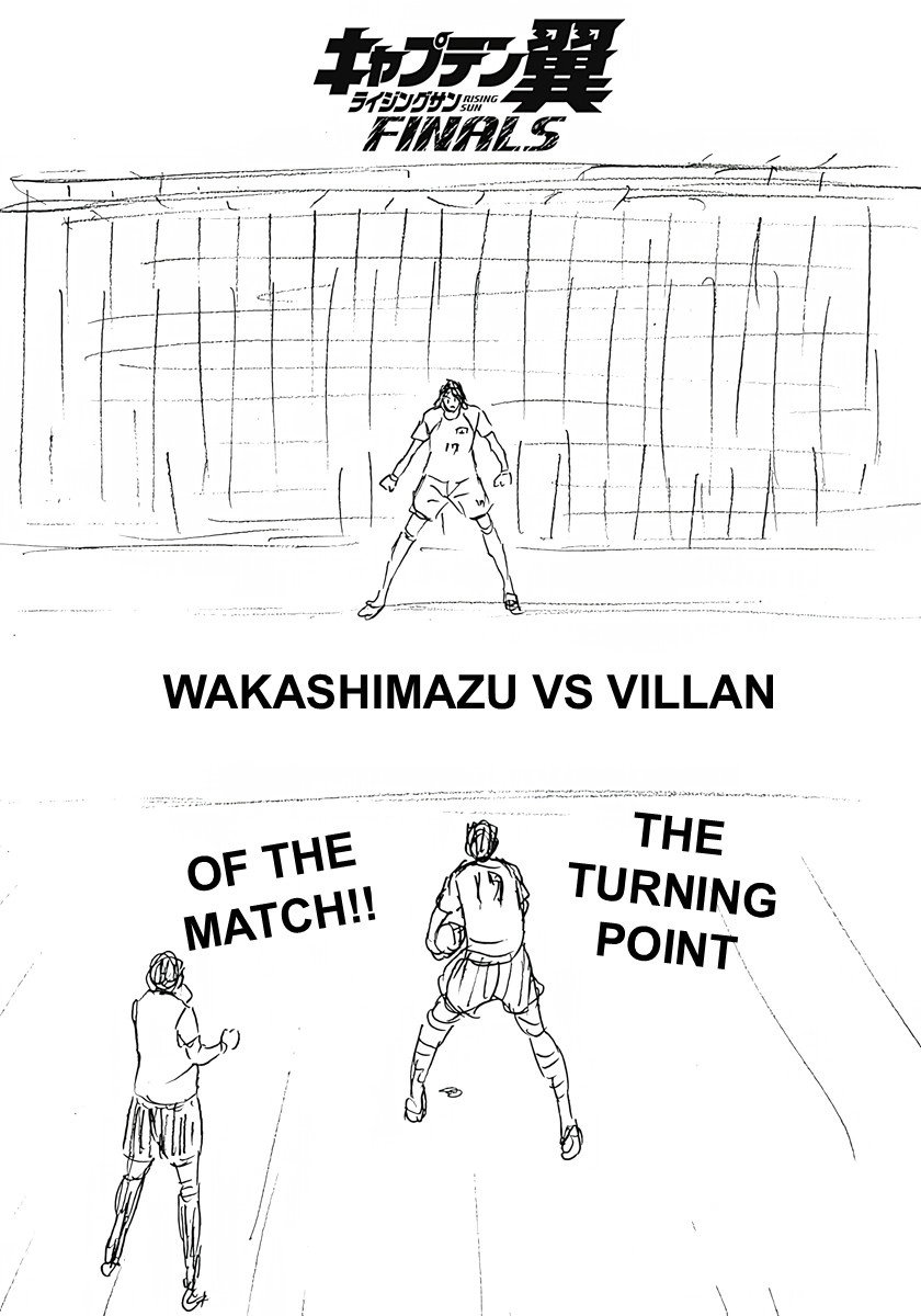 Captain Tsubasa: Rising Sun - FINALS Chapter 27 page 1 - 