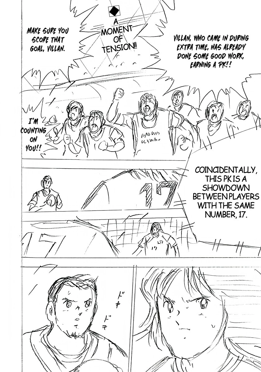 Captain Tsubasa: Rising Sun - FINALS Chapter 27 page 2 - 
