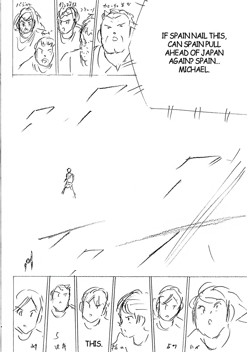 Captain Tsubasa: Rising Sun - FINALS Chapter 27 page 11 - 
