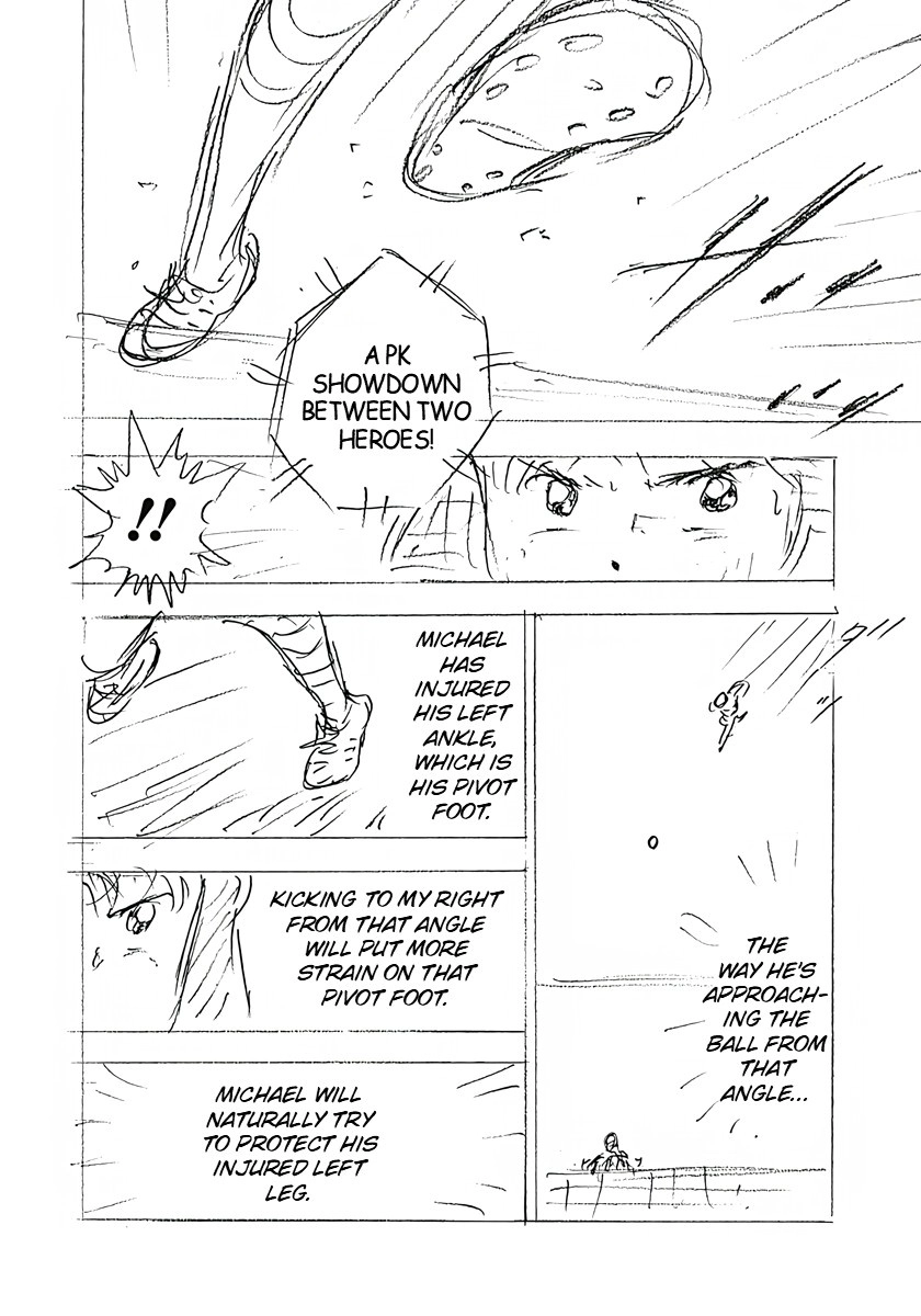 Captain Tsubasa: Rising Sun - FINALS Chapter 27 page 12 - 