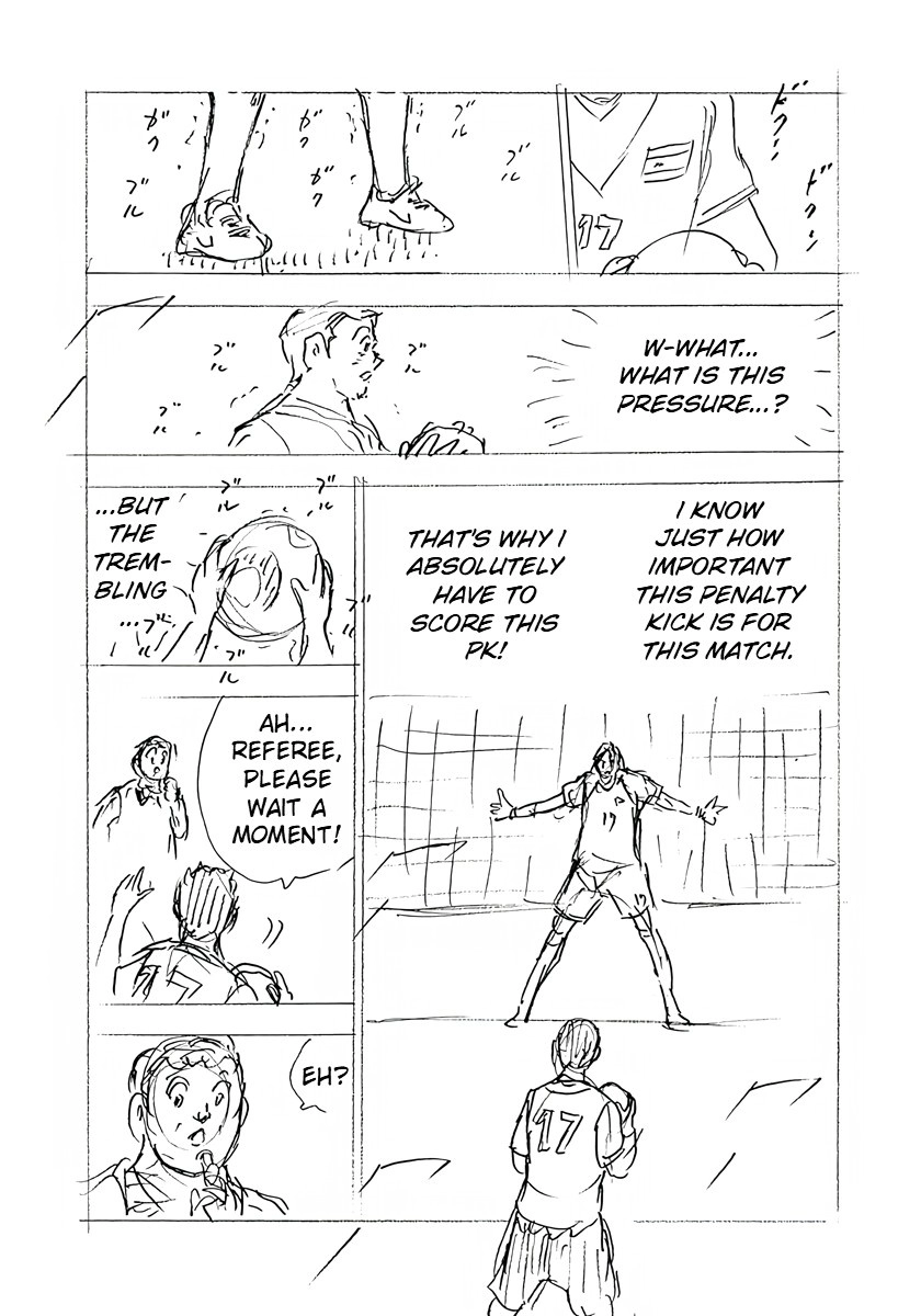 Captain Tsubasa: Rising Sun - FINALS Chapter 27 page 3 - 