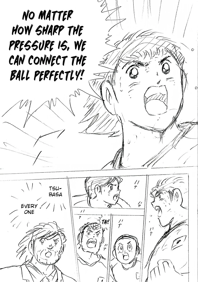 Captain Tsubasa: Rising Sun - FINALS Chapter 28 page 14 - 