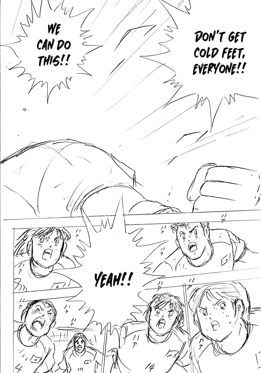 Captain Tsubasa: Rising Sun - FINALS Chapter 28 page 15 - 