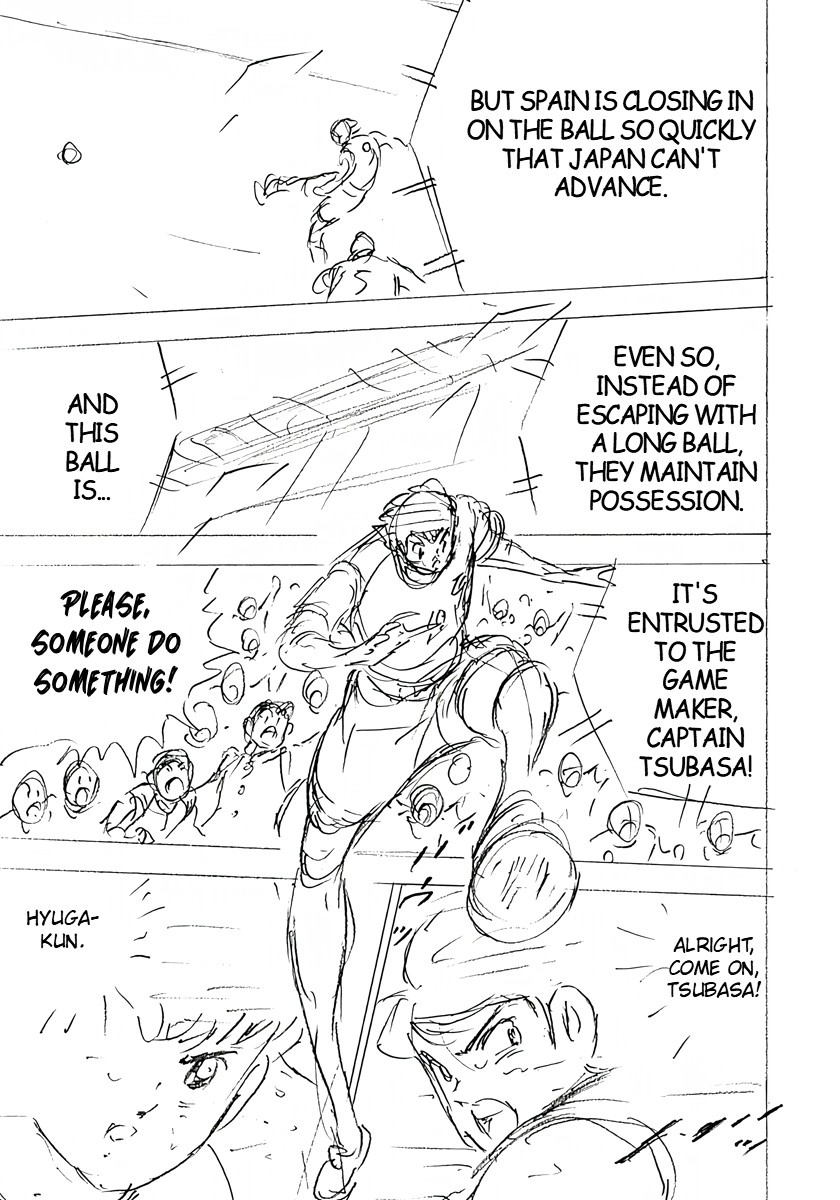 Captain Tsubasa: Rising Sun - FINALS Chapter 28 page 17 - 