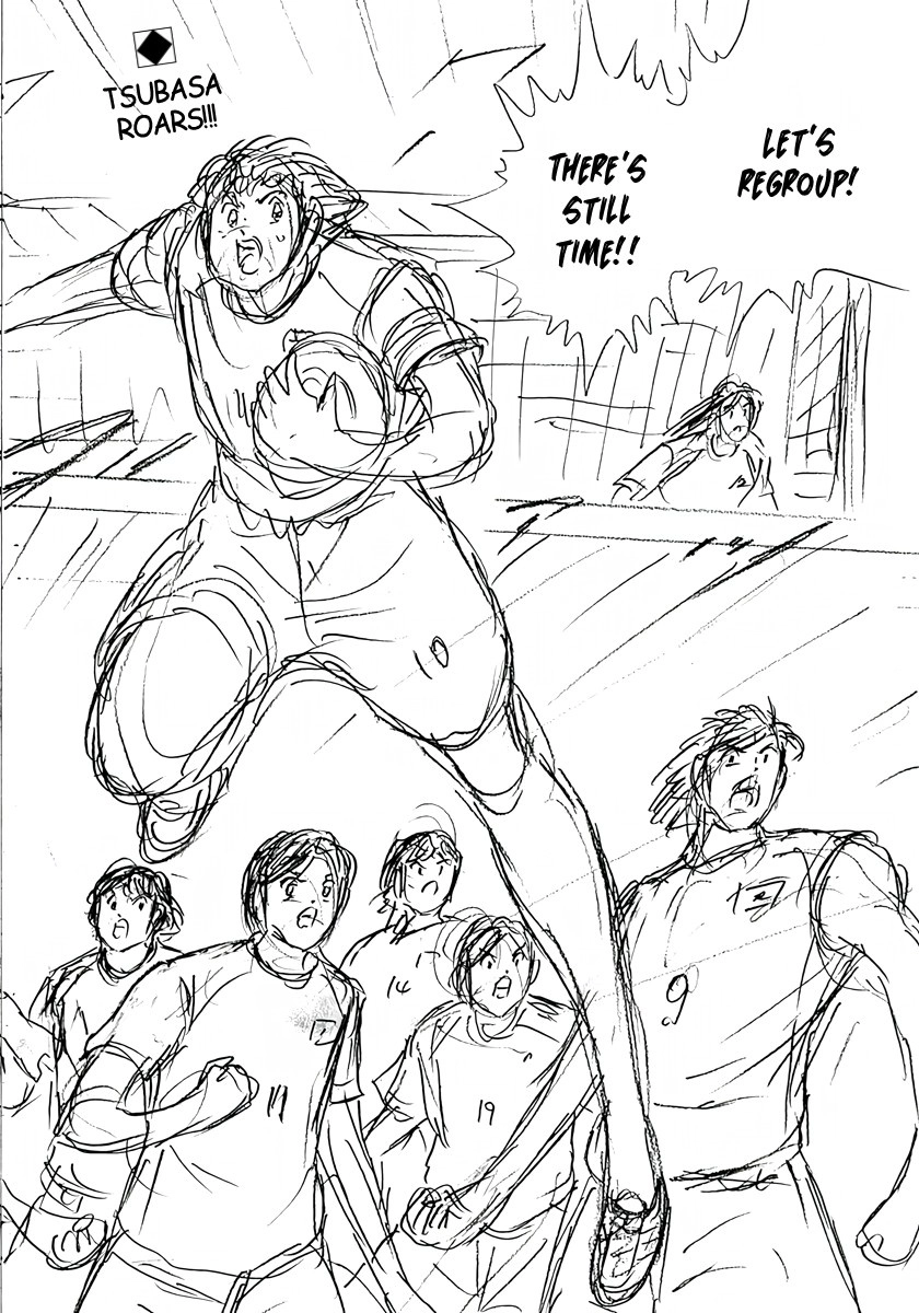 Captain Tsubasa: Rising Sun - FINALS Chapter 28 page 3 - 