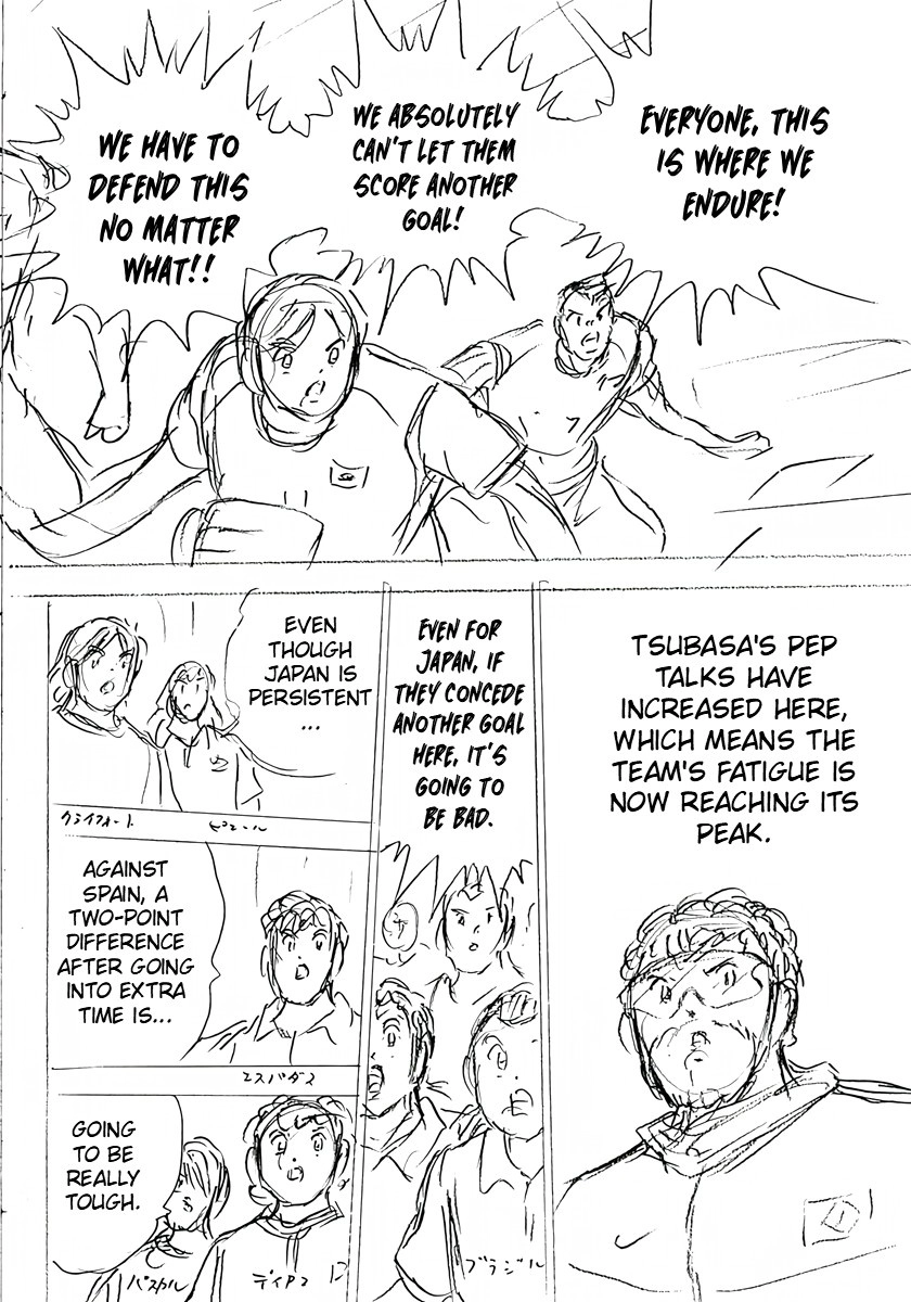 Captain Tsubasa: Rising Sun - FINALS Chapter 28 page 25 - 