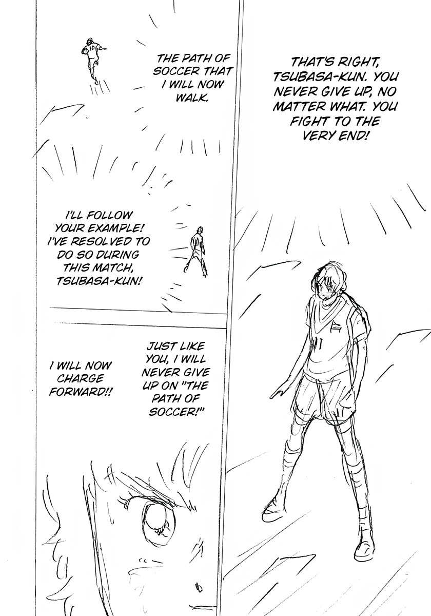 Captain Tsubasa: Rising Sun - FINALS Chapter 28 page 4 - 