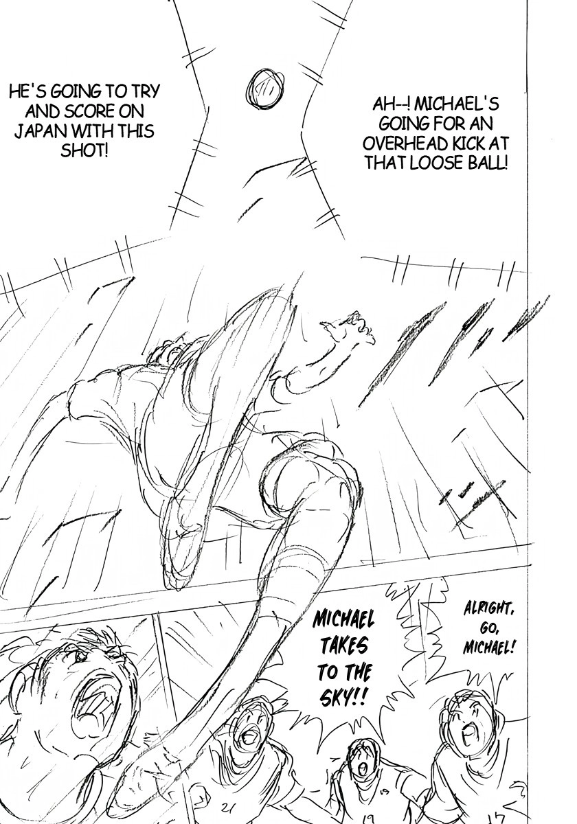 Captain Tsubasa: Rising Sun - FINALS Chapter 28 page 33 - 
