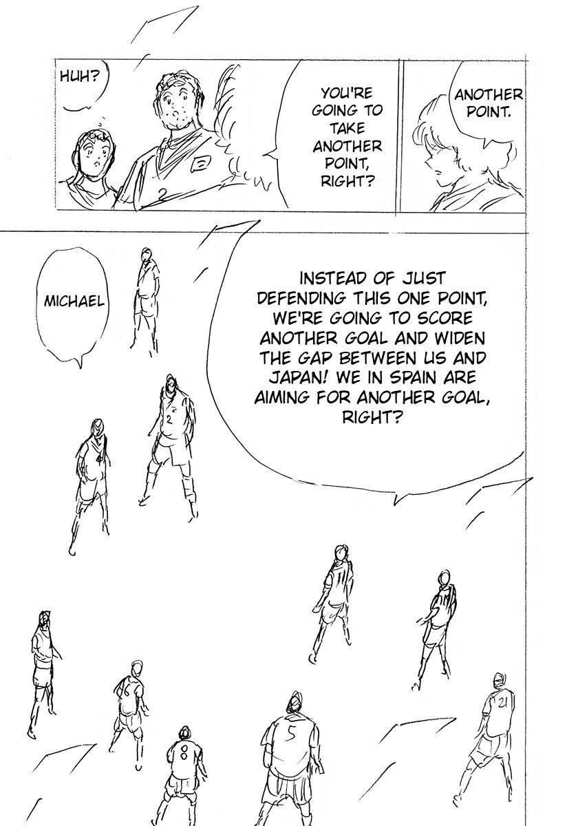 Captain Tsubasa: Rising Sun - FINALS Chapter 28 page 5 - 
