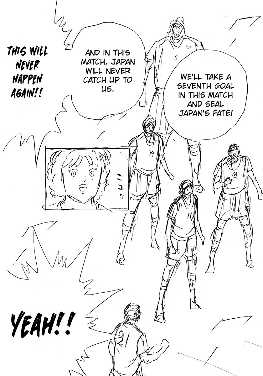 Captain Tsubasa: Rising Sun - FINALS Chapter 28 page 6 - 