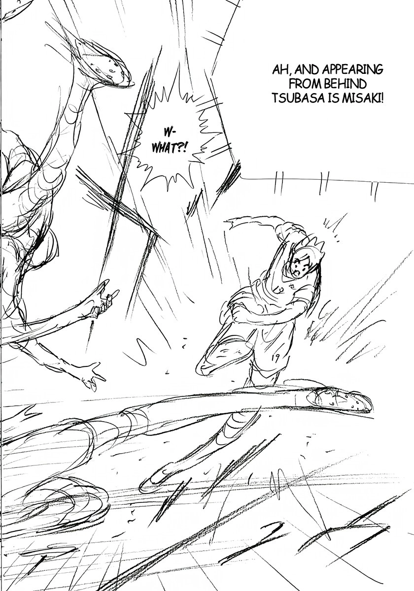 Captain Tsubasa: Rising Sun - FINALS Chapter 29 page 11 - 