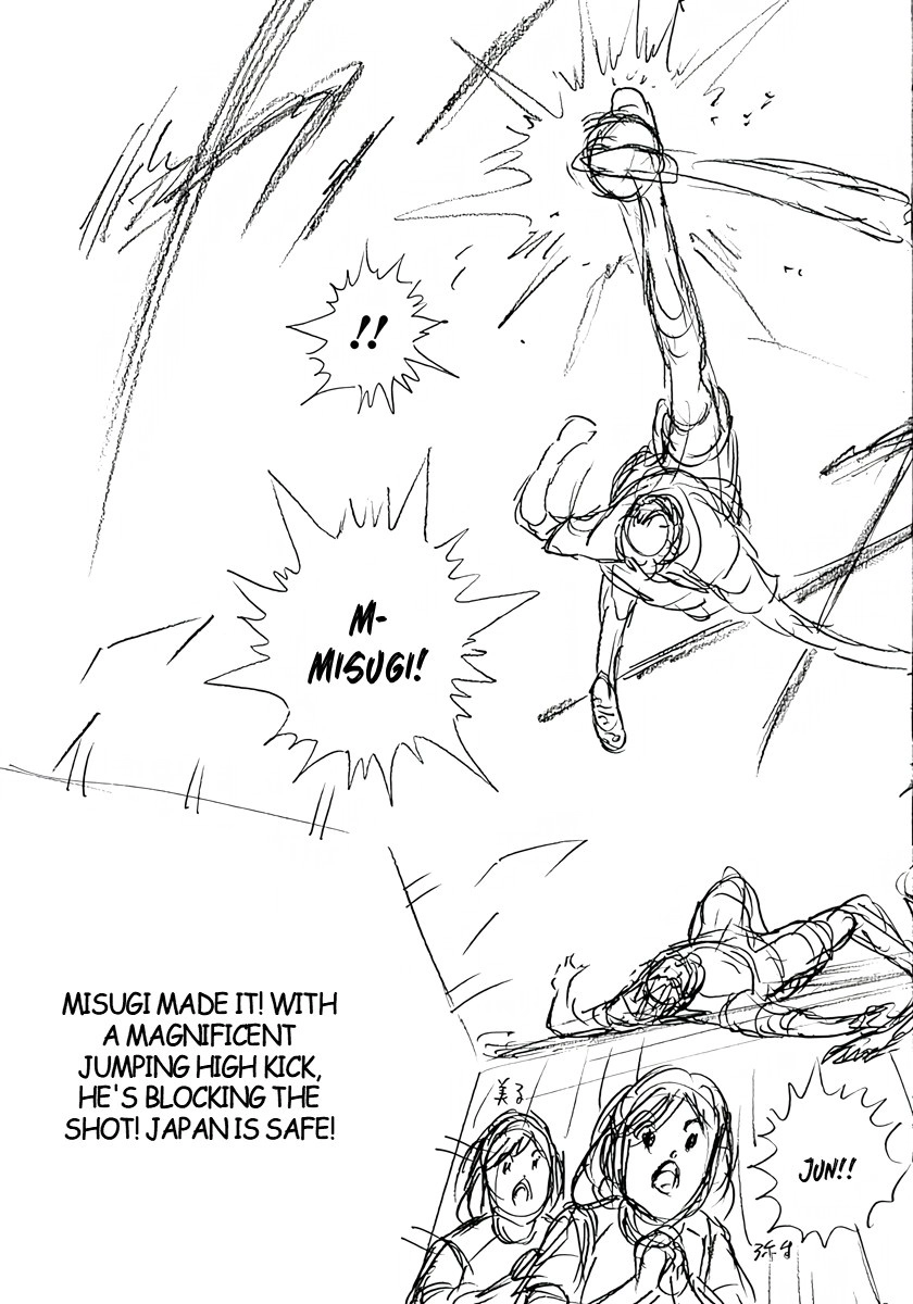 Captain Tsubasa: Rising Sun - FINALS Chapter 29 page 24 - 