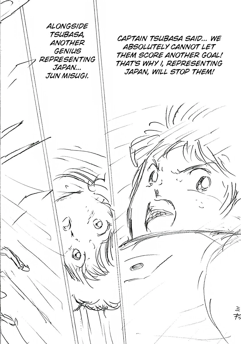 Captain Tsubasa: Rising Sun - FINALS Chapter 29 page 27 - 