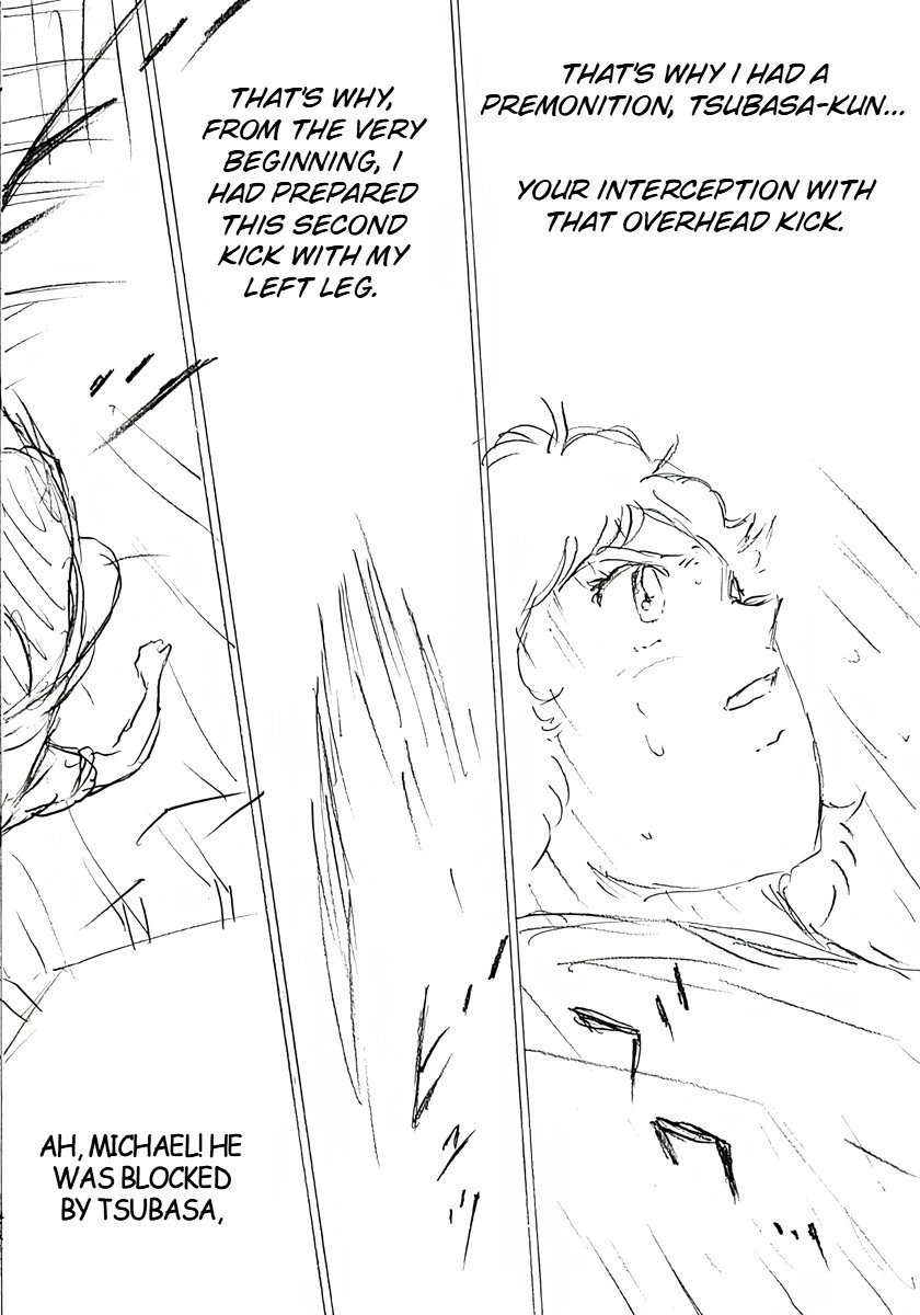 Captain Tsubasa: Rising Sun - FINALS Chapter 29 page 7 - 