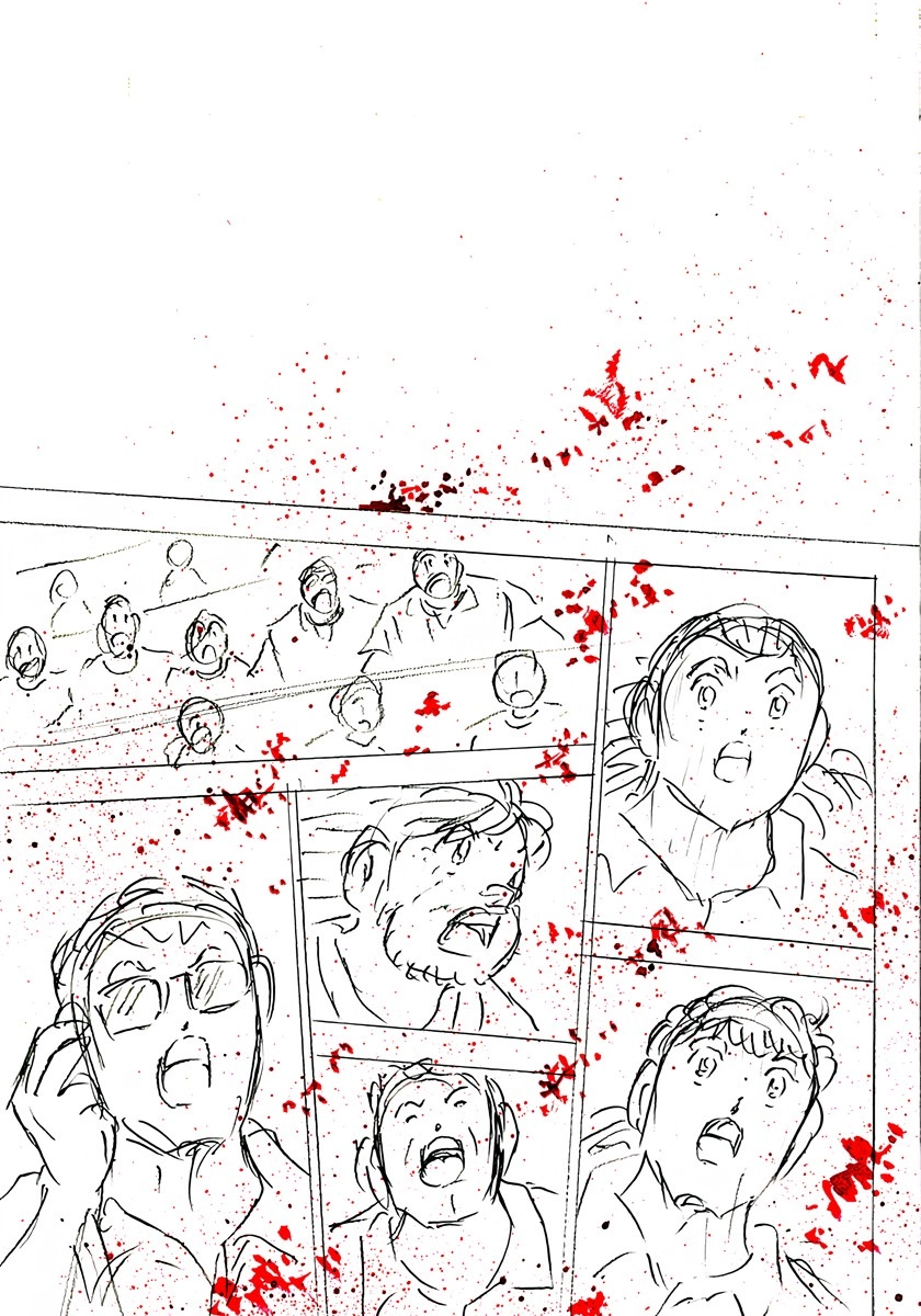 Captain Tsubasa: Rising Sun - FINALS Chapter 30 page 16 - 
