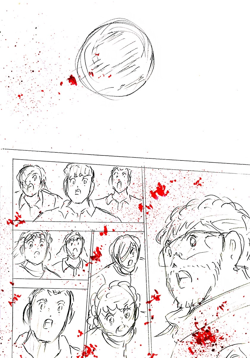 Captain Tsubasa: Rising Sun - FINALS Chapter 30 page 17 - 
