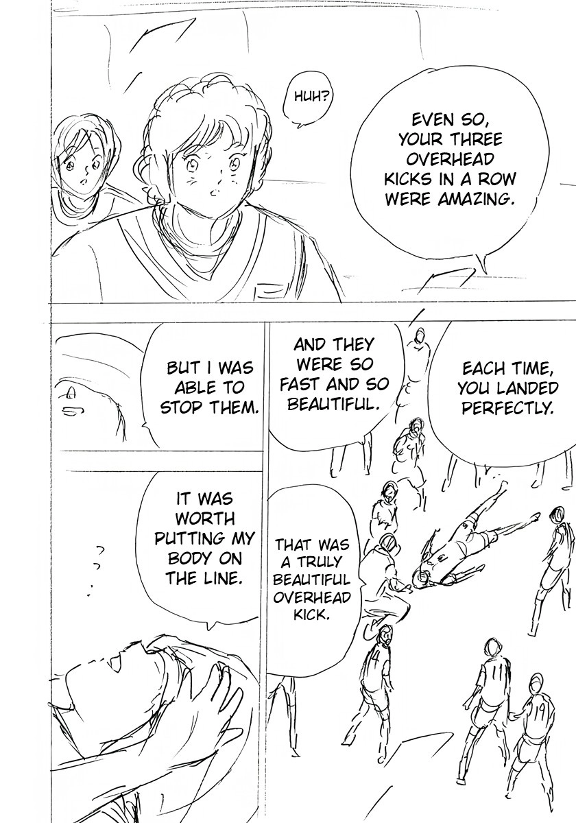 Captain Tsubasa: Rising Sun - FINALS Chapter 31 page 18 - 