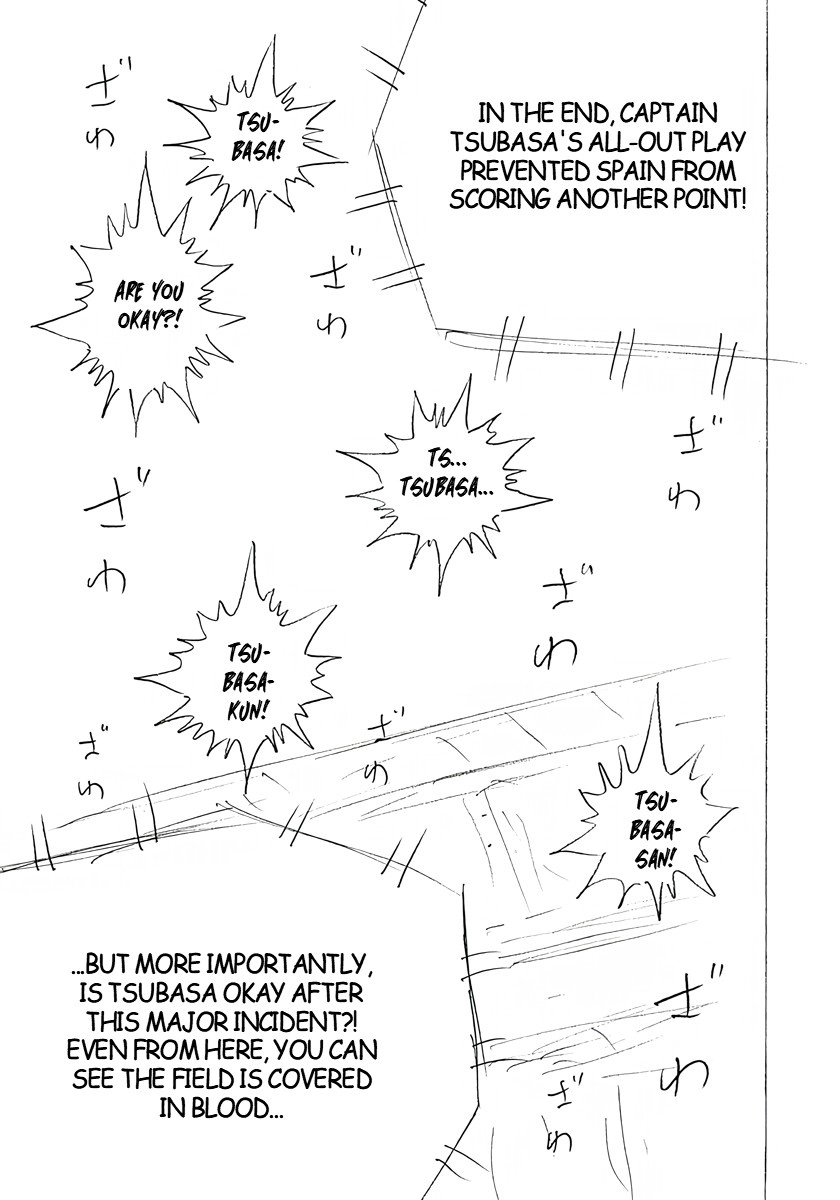 Captain Tsubasa: Rising Sun - FINALS Chapter 31 page 3 - 