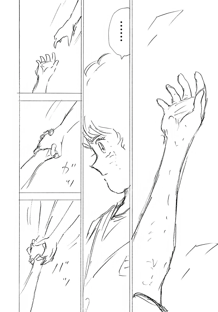 Captain Tsubasa: Rising Sun - FINALS Chapter 31 page 22 - 