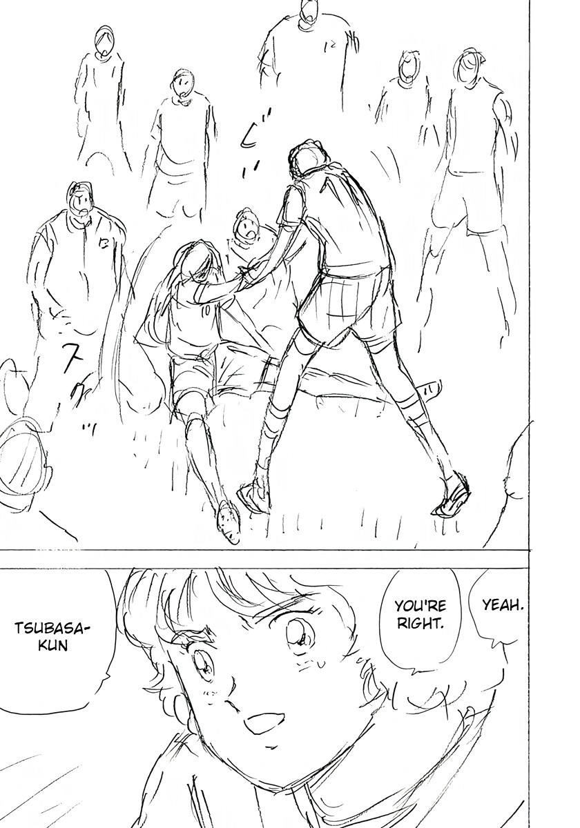 Captain Tsubasa: Rising Sun - FINALS Chapter 31 page 23 - 