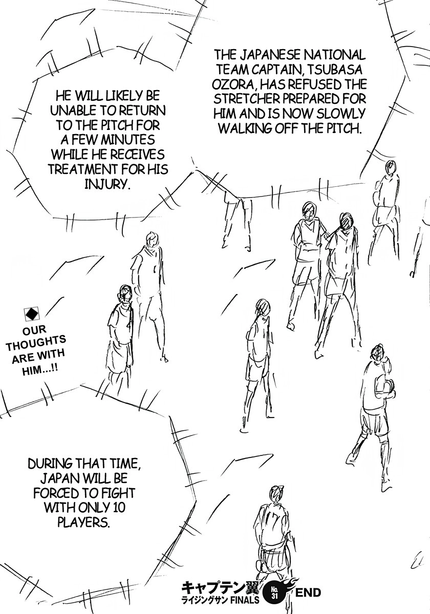 Captain Tsubasa: Rising Sun - FINALS Chapter 31 page 26 - 