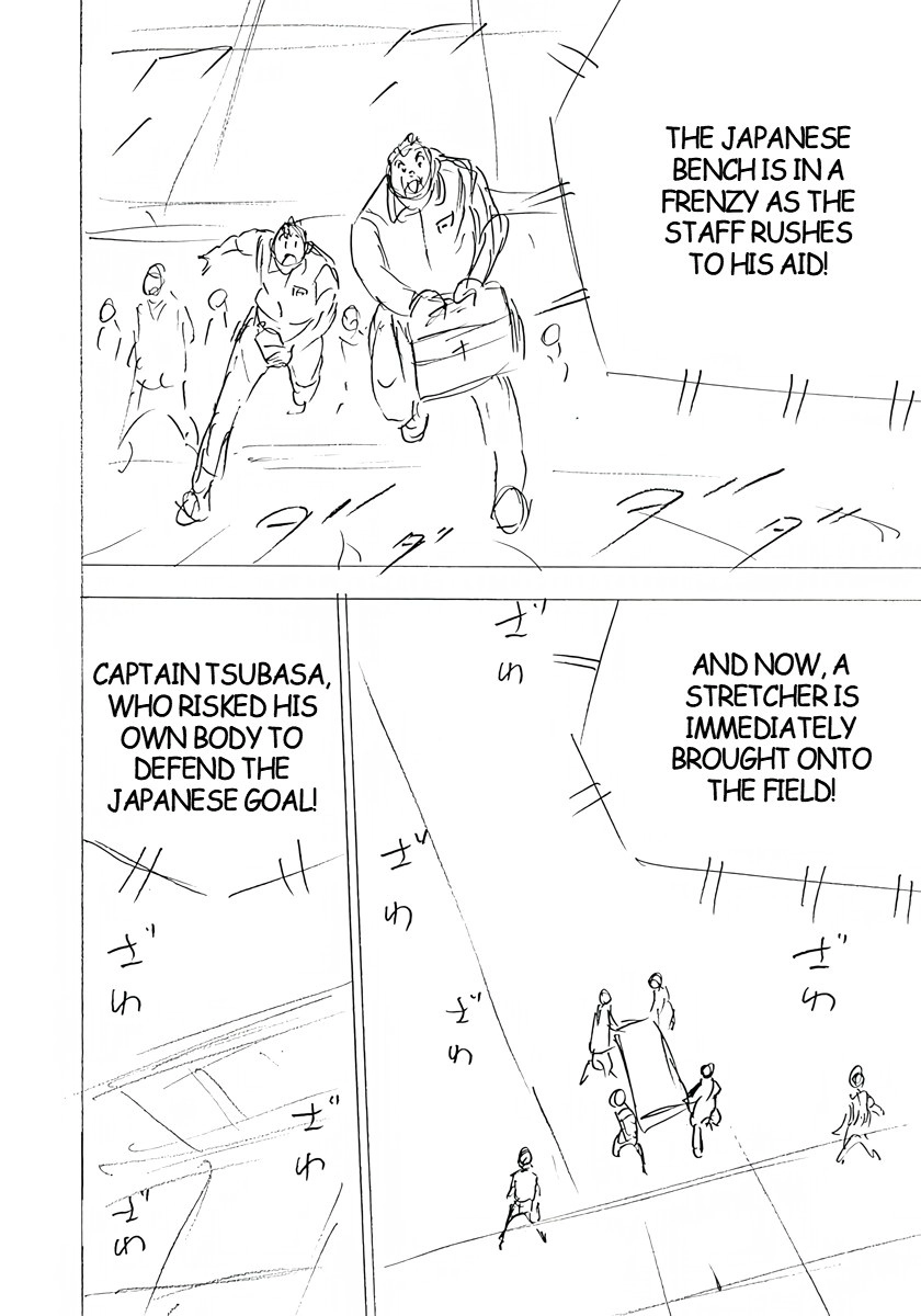 Captain Tsubasa: Rising Sun - FINALS Chapter 31 page 4 - 