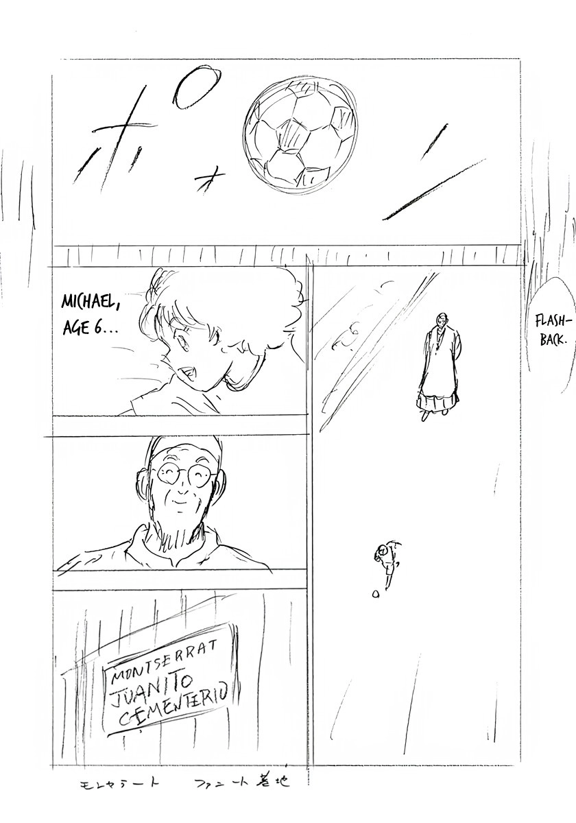 Captain Tsubasa: Rising Sun - FINALS Chapter 31 page 8 - 