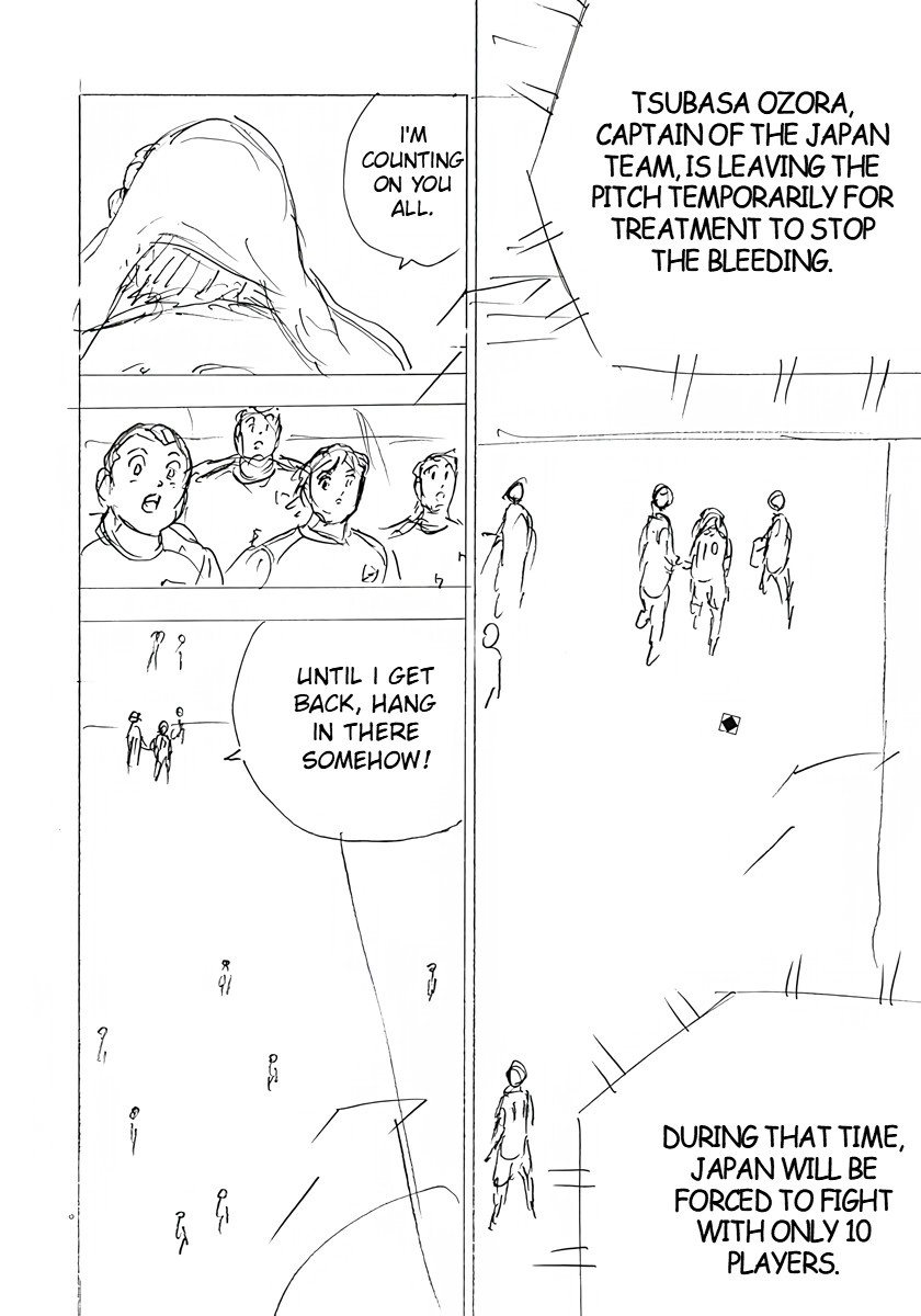 Captain Tsubasa: Rising Sun - FINALS Chapter 32 page 2 - 