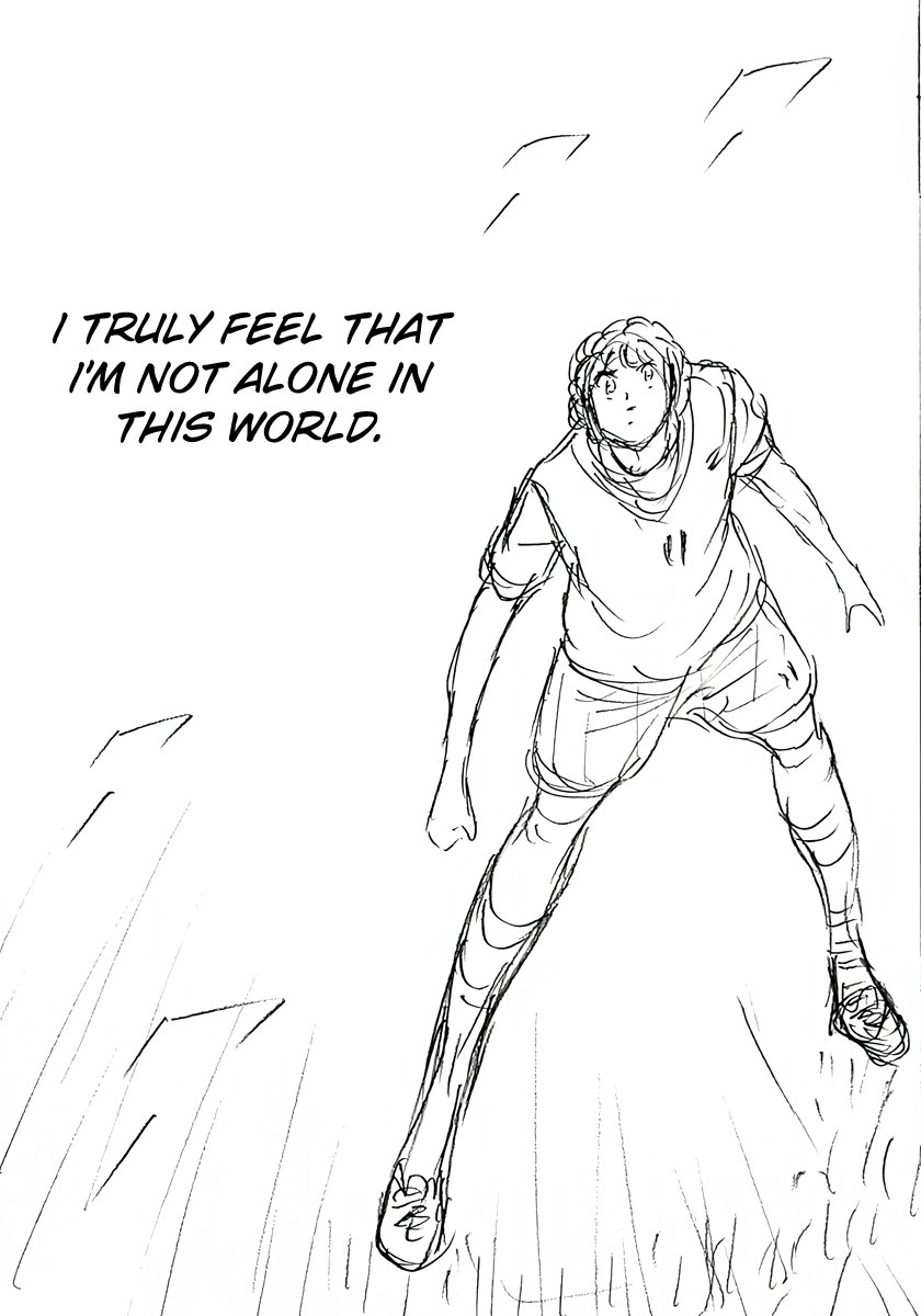 Captain Tsubasa: Rising Sun - FINALS Chapter 32 page 14 - 