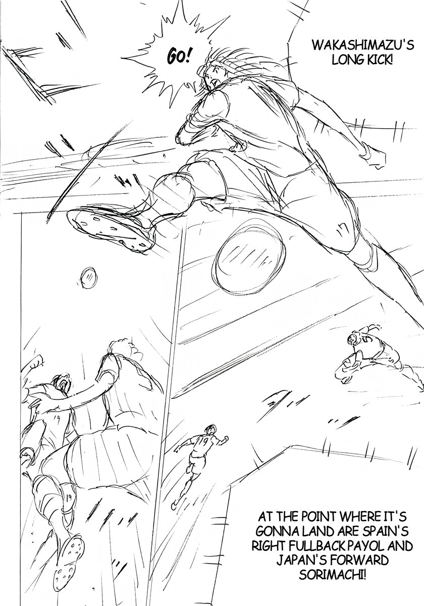 Captain Tsubasa: Rising Sun - FINALS Chapter 32 page 19 - 