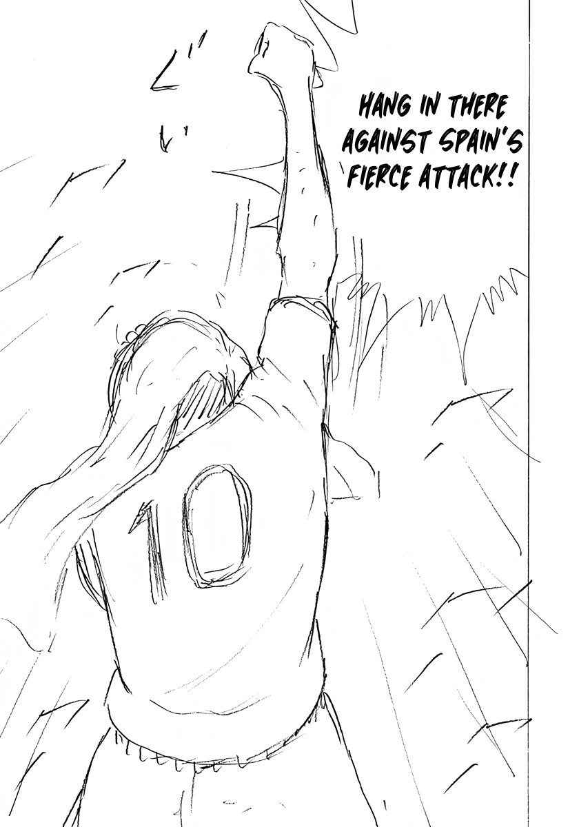 Captain Tsubasa: Rising Sun - FINALS Chapter 32 page 3 - 