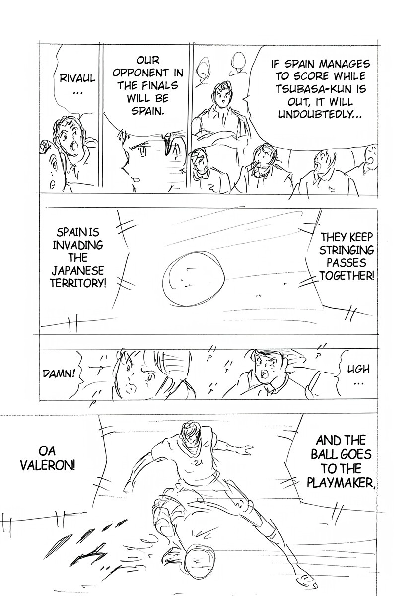 Captain Tsubasa: Rising Sun - FINALS Chapter 32 page 23 - 