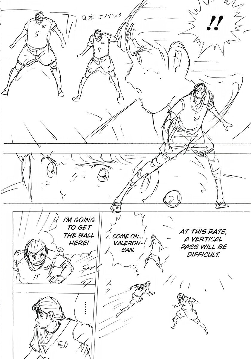 Captain Tsubasa: Rising Sun - FINALS Chapter 32 page 25 - 