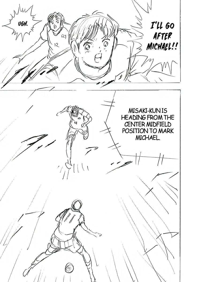 Captain Tsubasa: Rising Sun - FINALS Chapter 32 page 27 - 