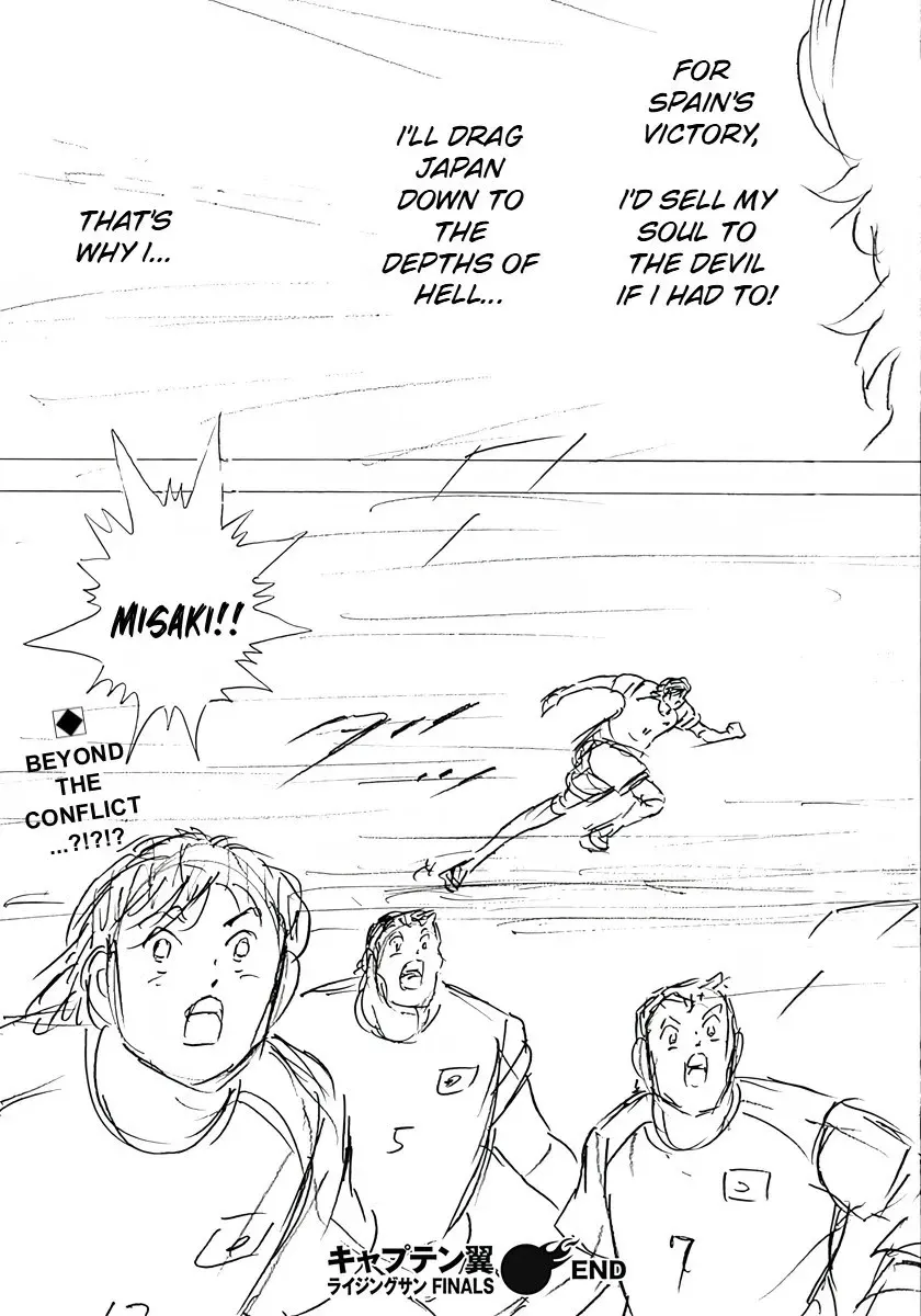 Captain Tsubasa: Rising Sun - FINALS Chapter 32 page 30 - 