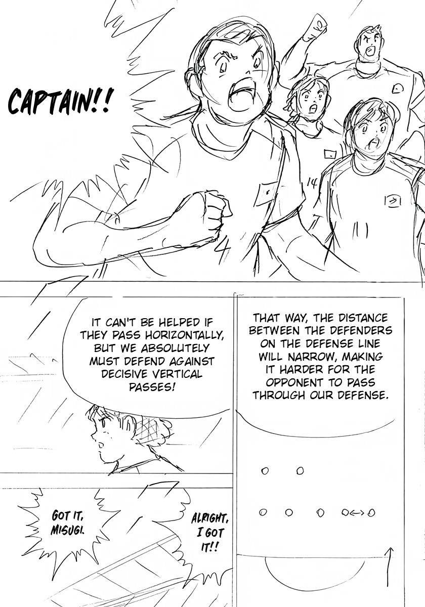 Captain Tsubasa: Rising Sun - FINALS Chapter 32 page 4 - 