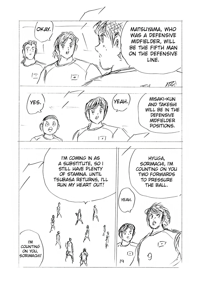 Captain Tsubasa: Rising Sun - FINALS Chapter 32 page 6 - 