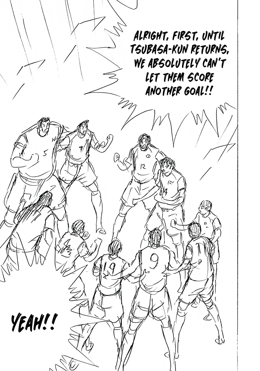 Captain Tsubasa: Rising Sun - FINALS Chapter 32 page 7 - 