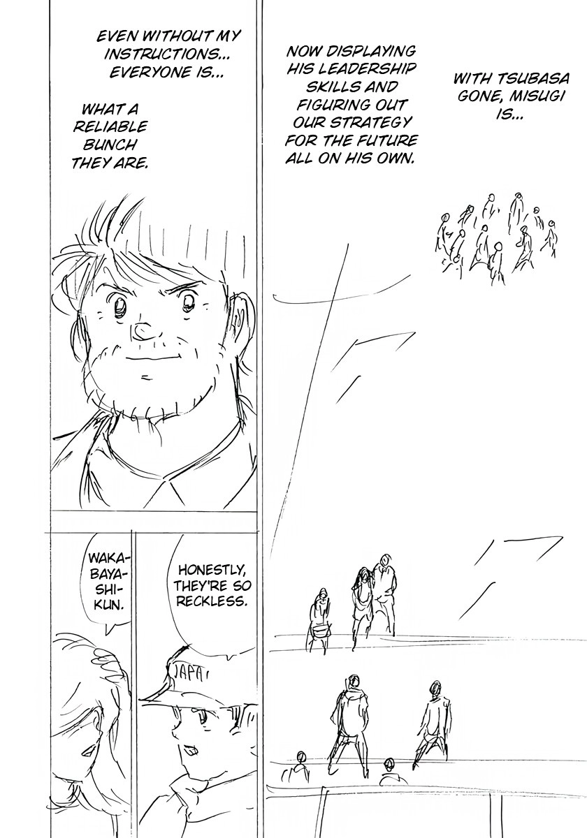 Captain Tsubasa: Rising Sun - FINALS Chapter 32 page 8 - 