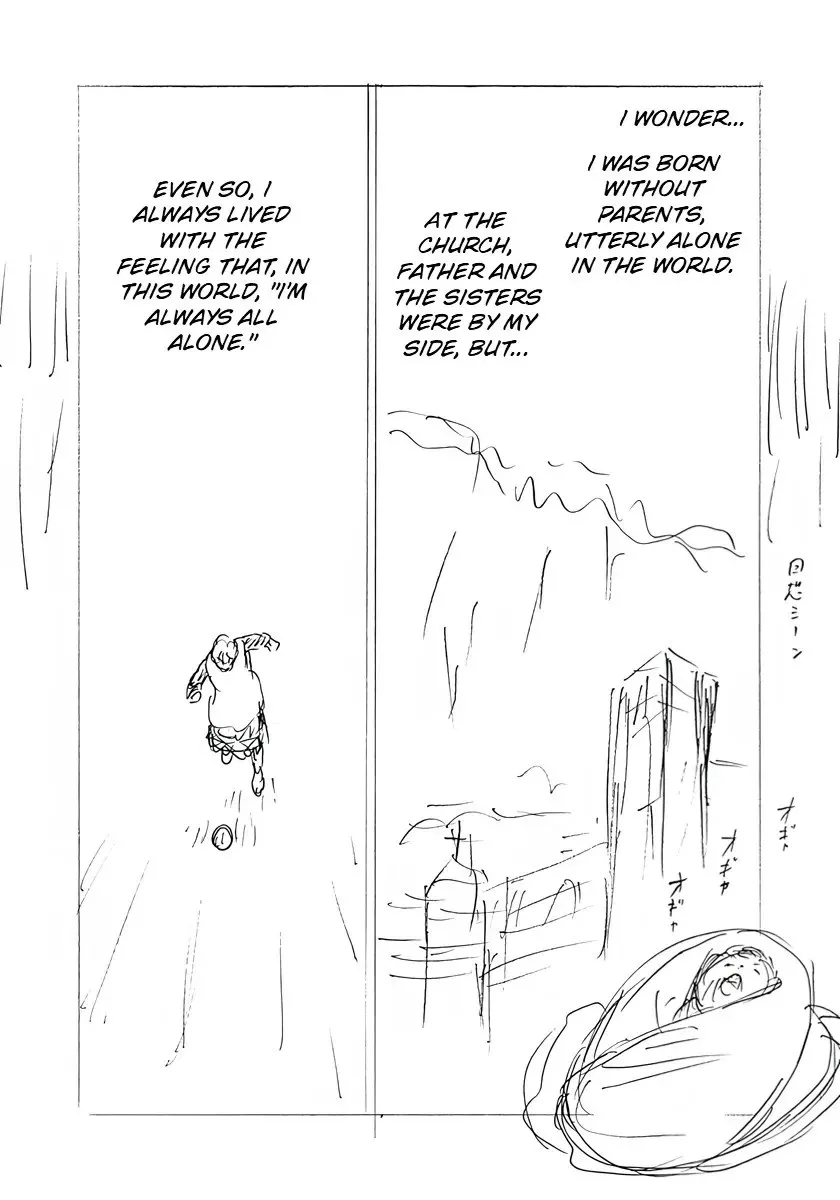 Captain Tsubasa: Rising Sun - FINALS Chapter 32 page 10 - 