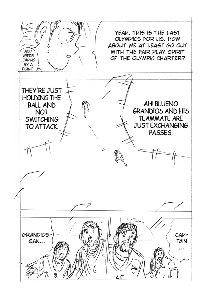 Captain Tsubasa: Rising Sun - FINALS Chapter 33 page 11 - 
