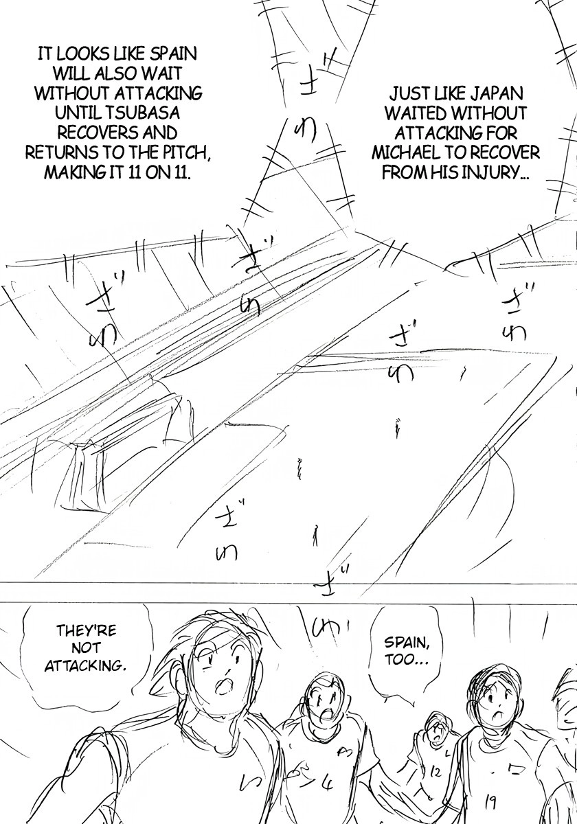 Captain Tsubasa: Rising Sun - FINALS Chapter 33 page 12 - 