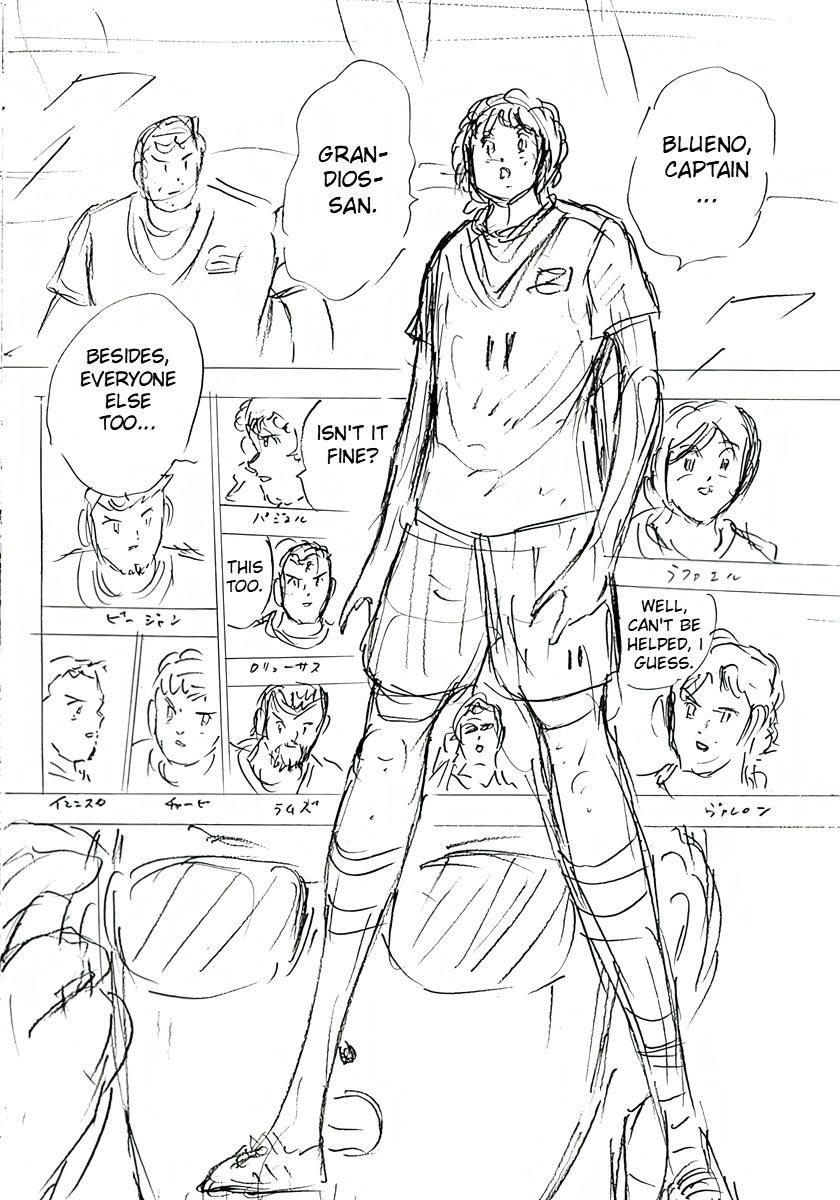 Captain Tsubasa: Rising Sun - FINALS Chapter 33 page 15 - 