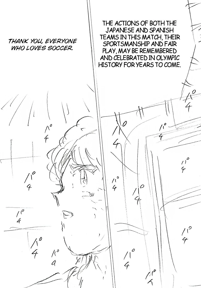 Captain Tsubasa: Rising Sun - FINALS Chapter 33 page 18 - 