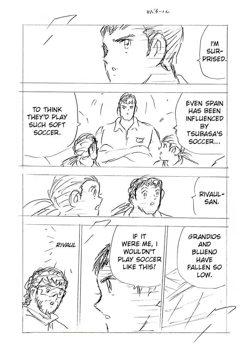 Captain Tsubasa: Rising Sun - FINALS Chapter 33 page 20 - 
