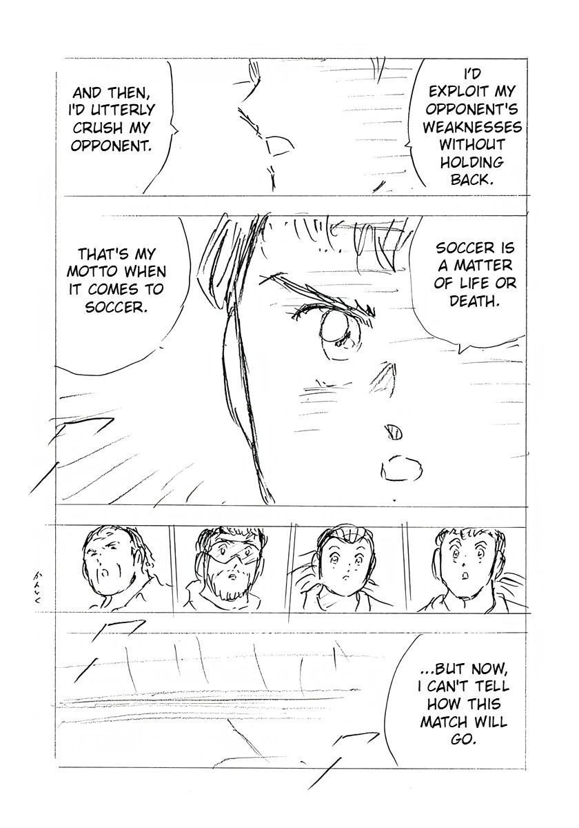 Captain Tsubasa: Rising Sun - FINALS Chapter 33 page 21 - 