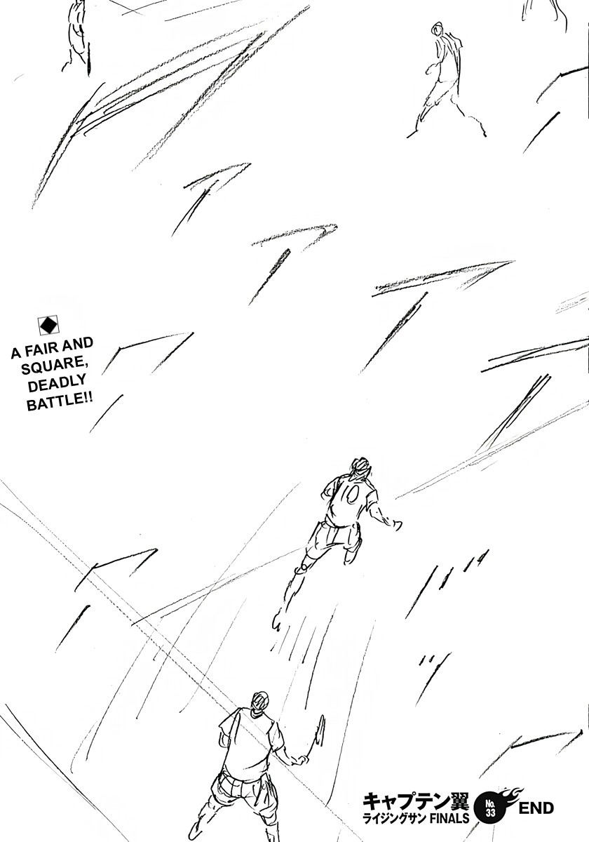 Captain Tsubasa: Rising Sun - FINALS Chapter 33 page 24 - 