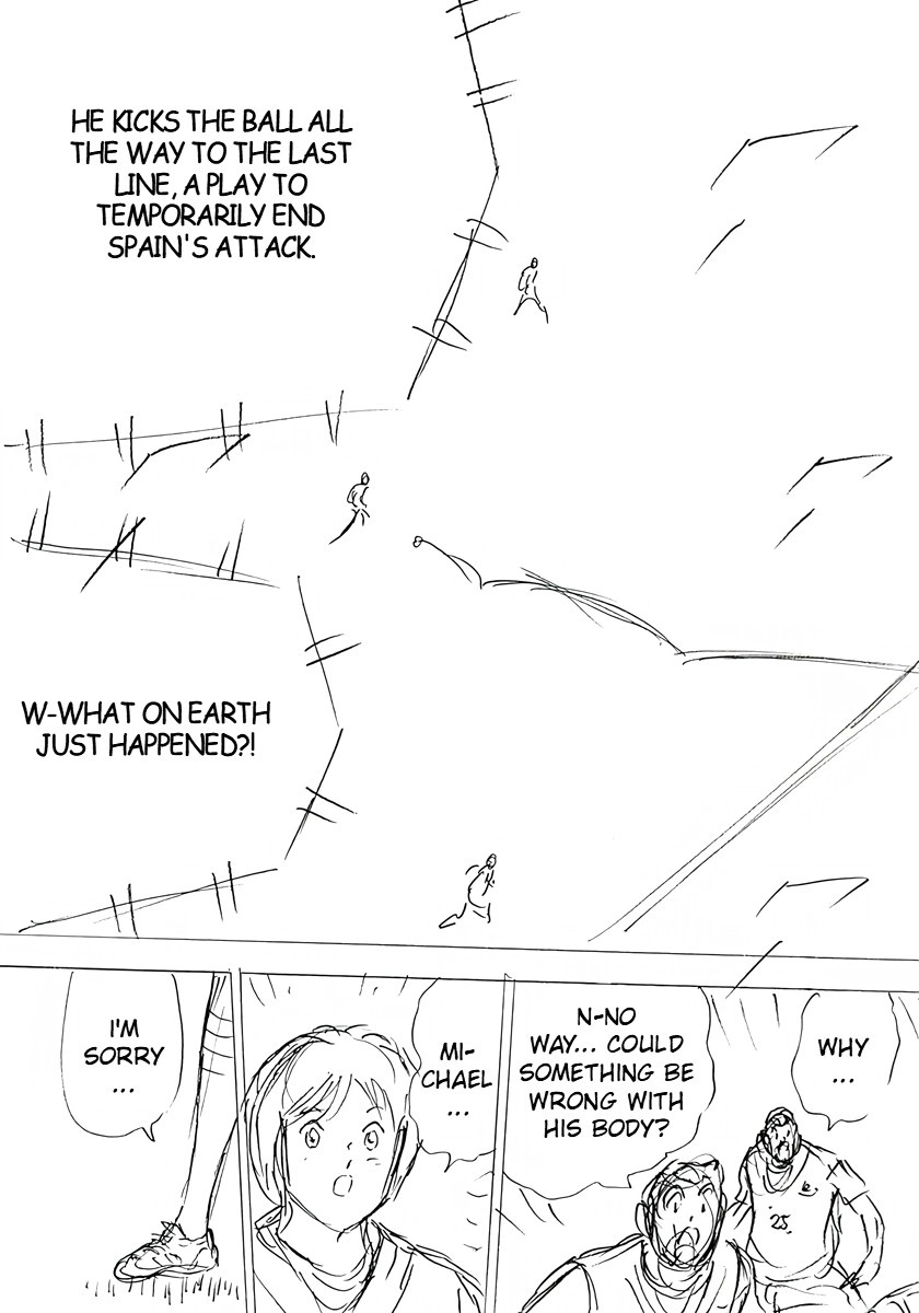 Captain Tsubasa: Rising Sun - FINALS Chapter 33 page 4 - 