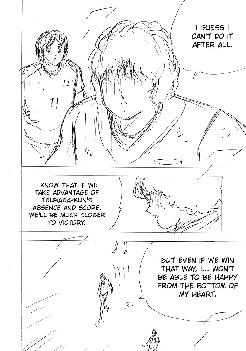 Captain Tsubasa: Rising Sun - FINALS Chapter 33 page 6 - 