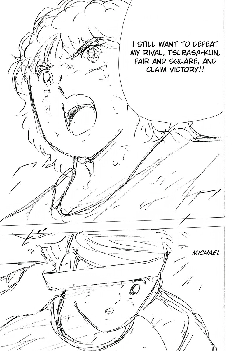 Captain Tsubasa: Rising Sun - FINALS Chapter 33 page 7 - 